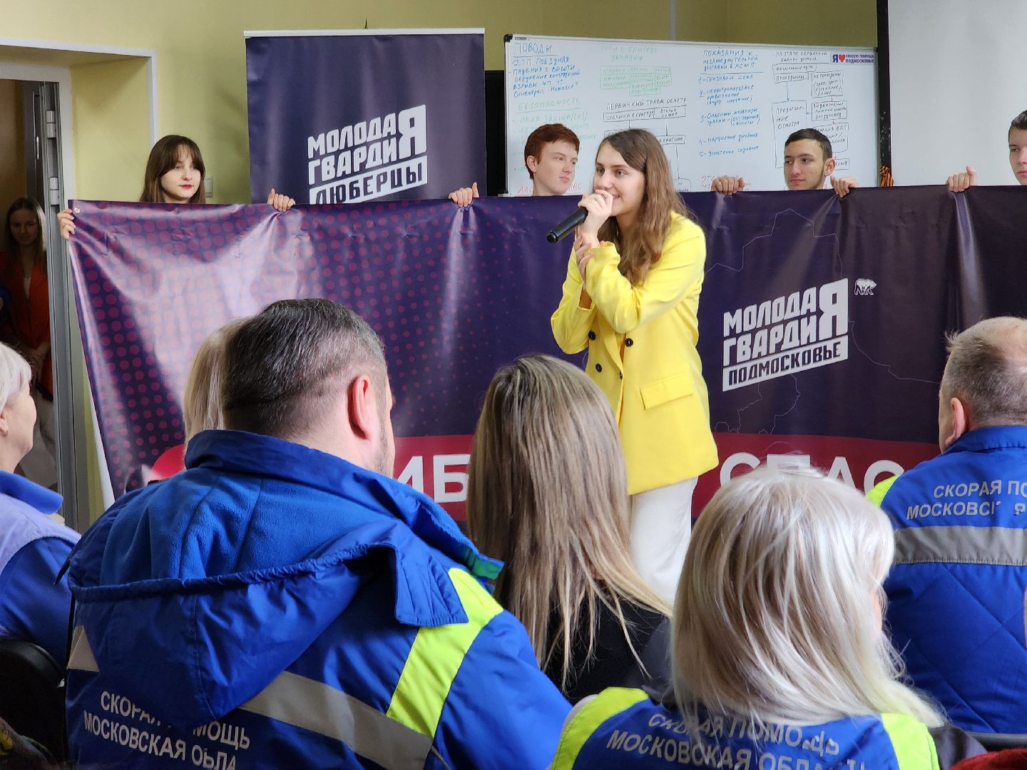 Праздник, Поздравление, День фельдшера,