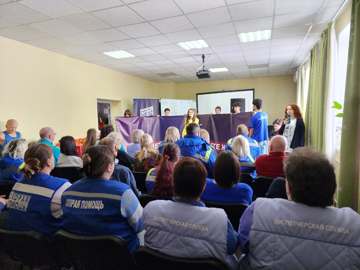 Праздник, Поздравление, День фельдшера,