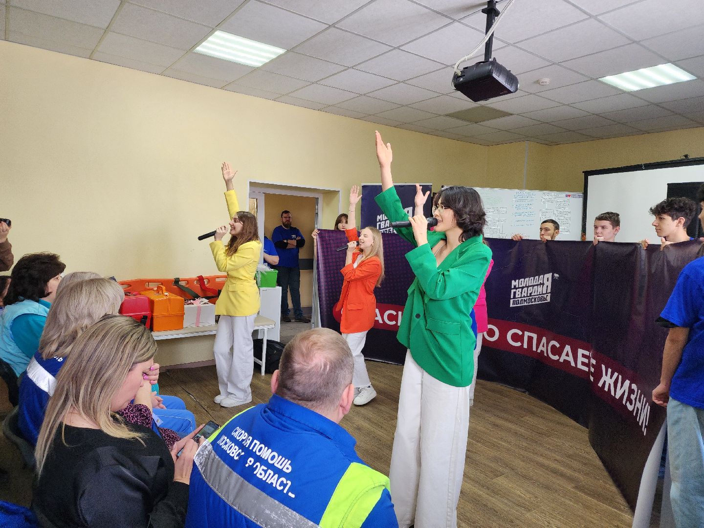 Праздник, Поздравление, День фельдшера,