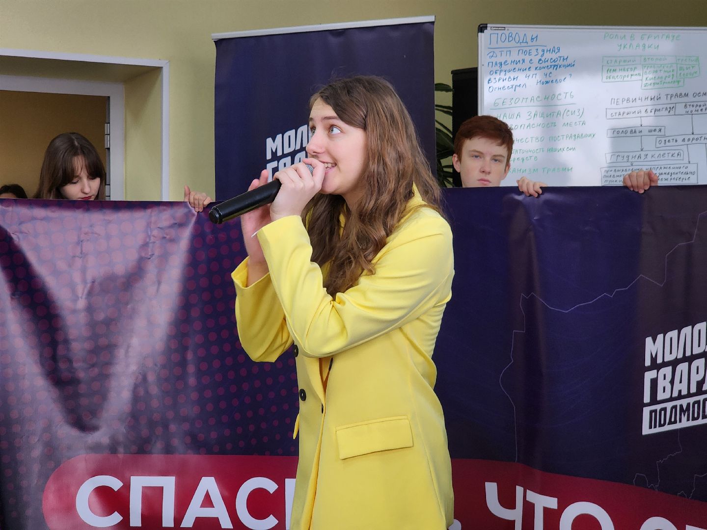 Праздник, Поздравление, День фельдшера,