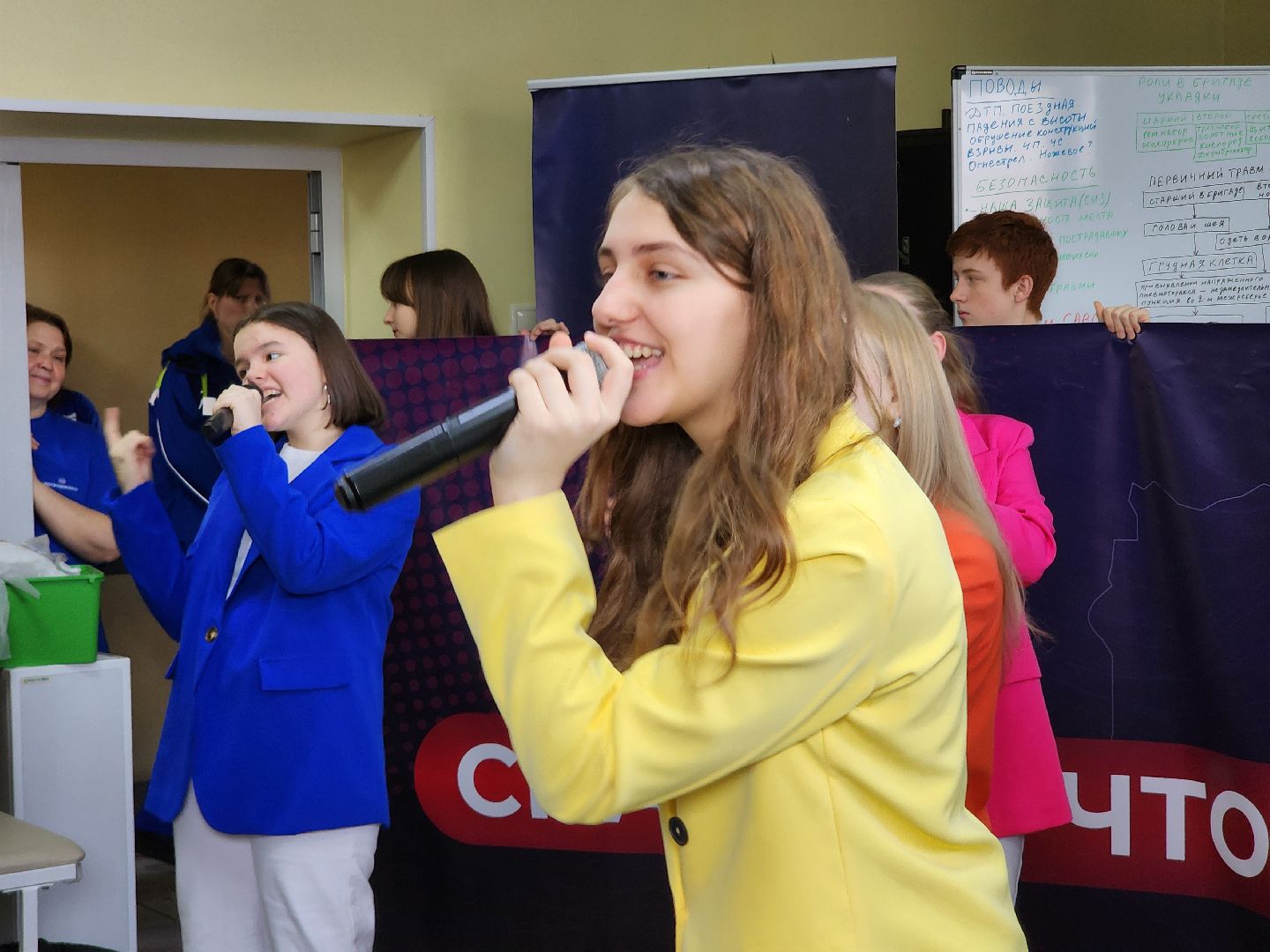 Праздник, Поздравление, День фельдшера,