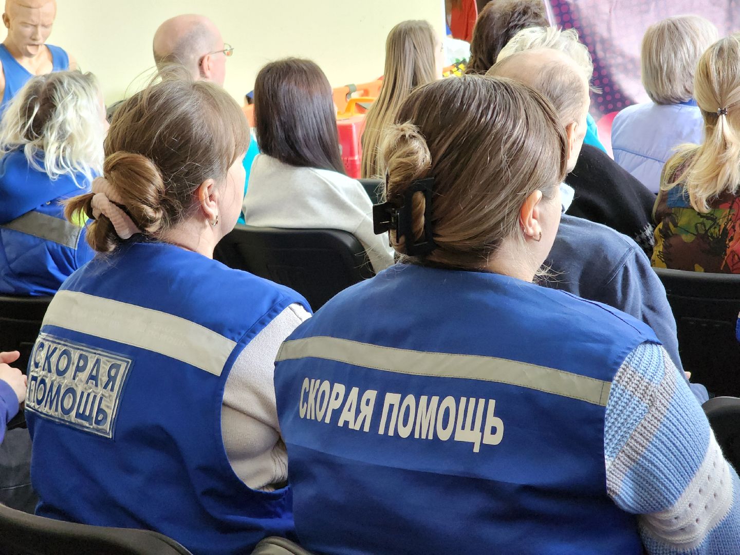 Праздник, Поздравление, День фельдшера,