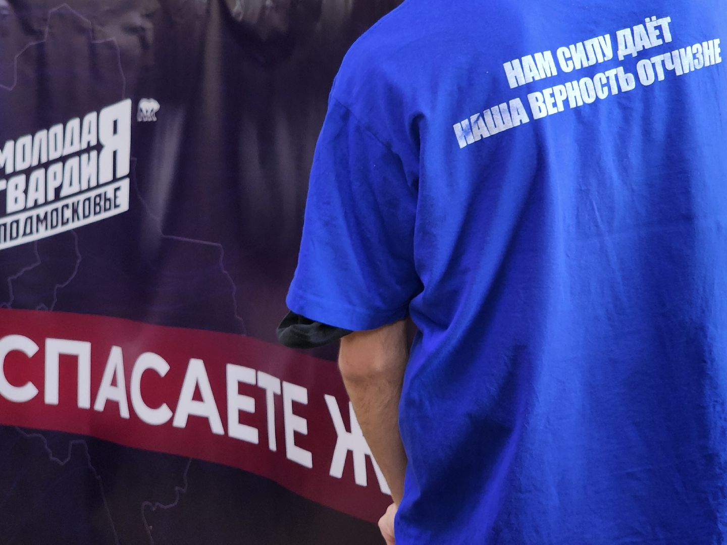 Праздник, Поздравление, День фельдшера,