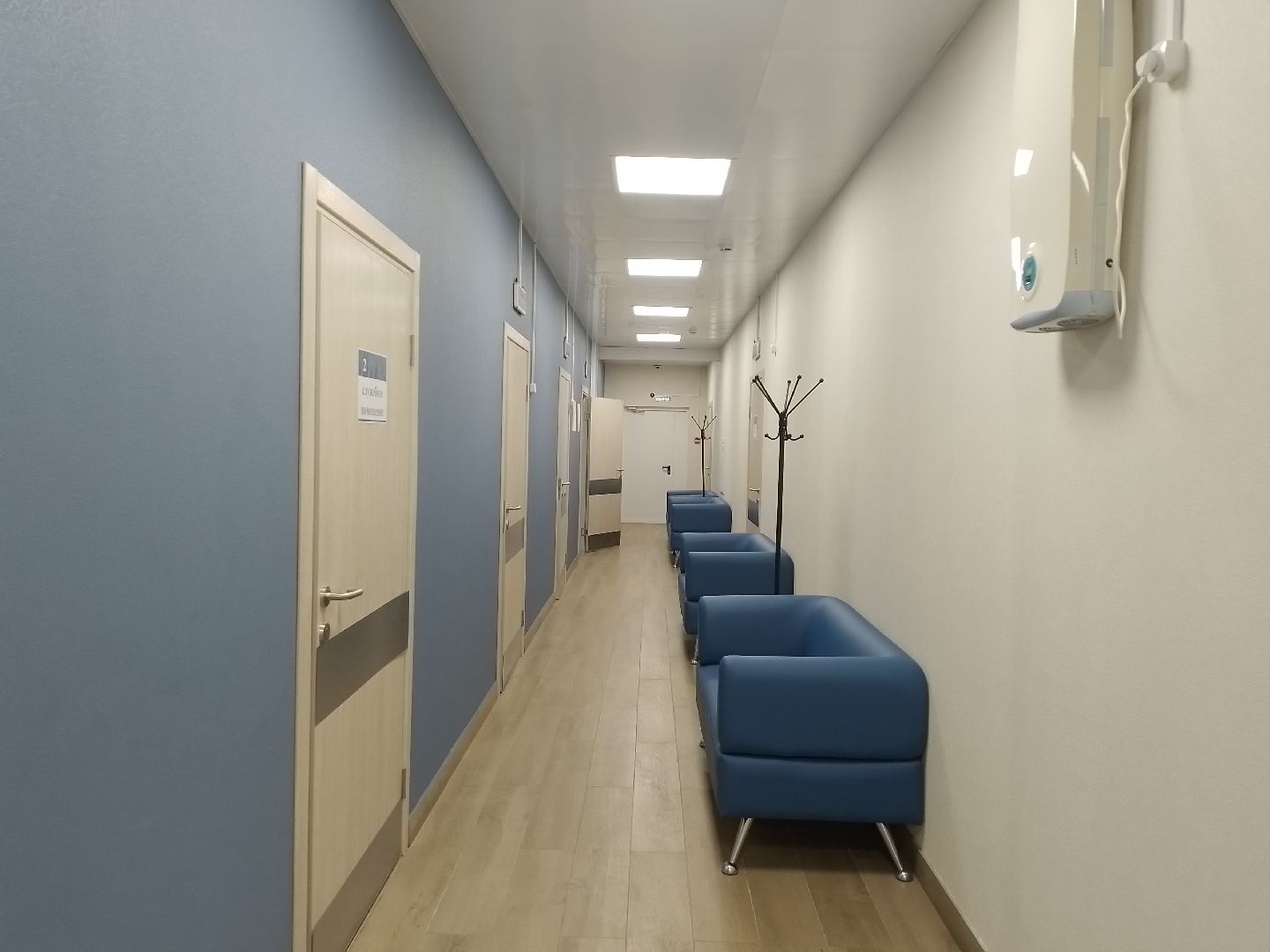 городской округ восход, земский доктор, медицина, вертикалки,