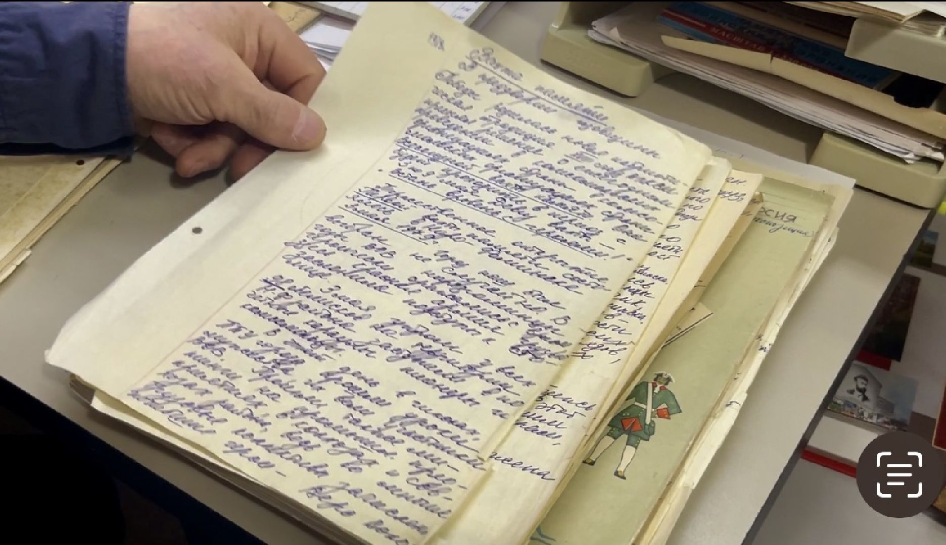 вертикалки, вечный огонь, наро-фоминск, история мемориала, вахта памяти, история наро-фоминска,