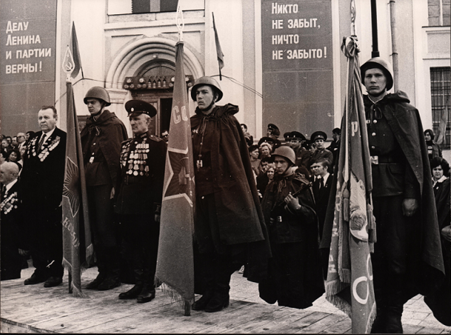 вертикалки, вечный огонь, наро-фоминск, история мемориала, вахта памяти, история наро-фоминска,