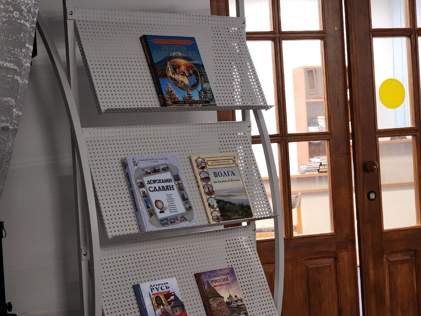 Черноголовка, Научная лекция, Библиотека,