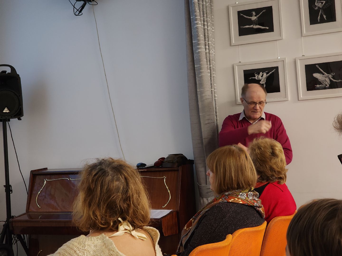 Черноголовка, Научная лекция, Библиотека,