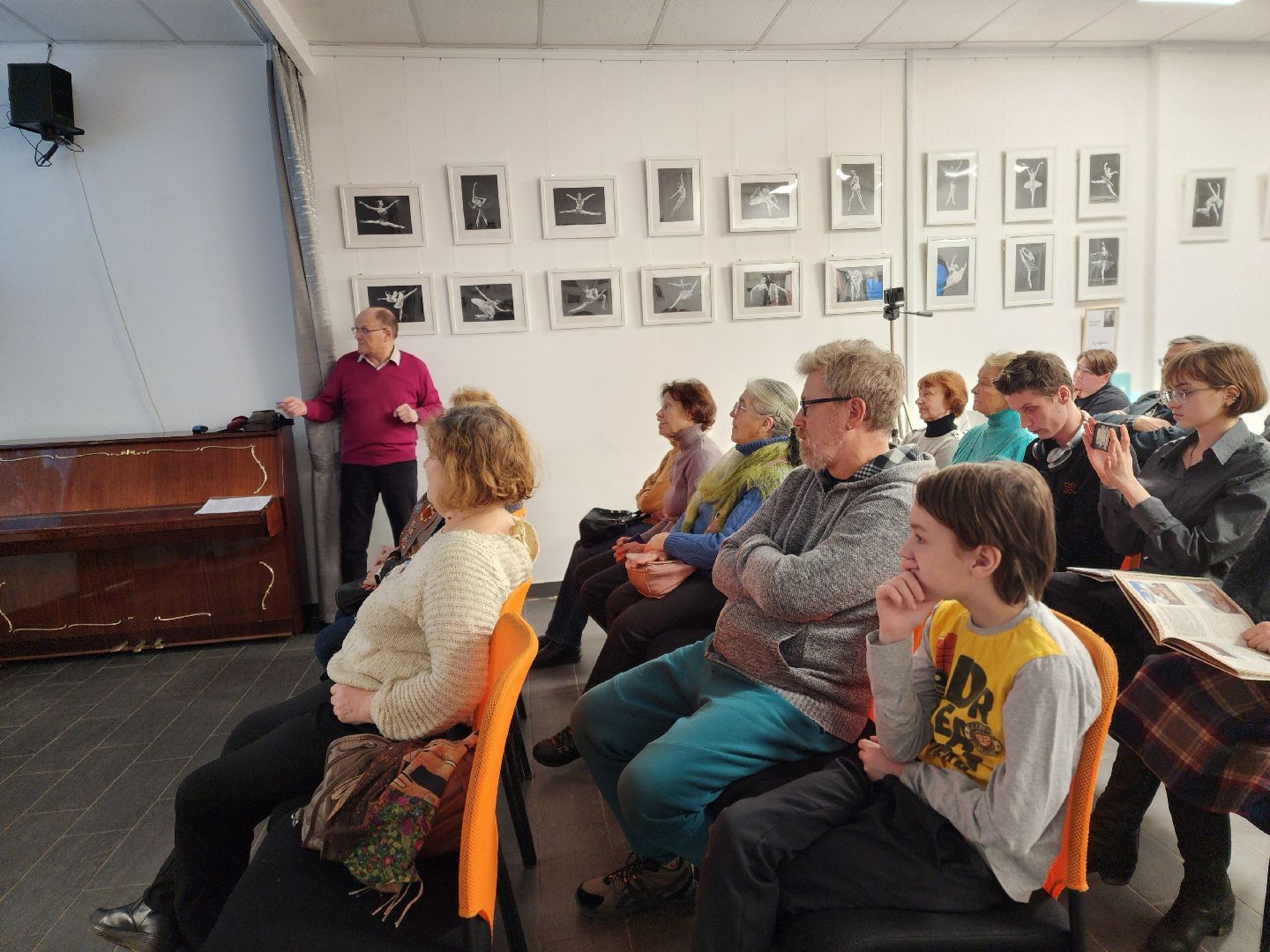 Черноголовка, Научная лекция, Библиотека,