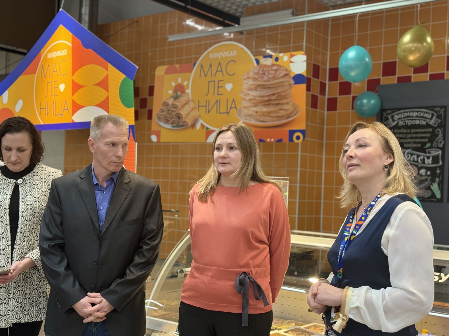 Гипермаркет лента, Фермерский островок, Фермеры России, ленинский городской округ, вертикалки,