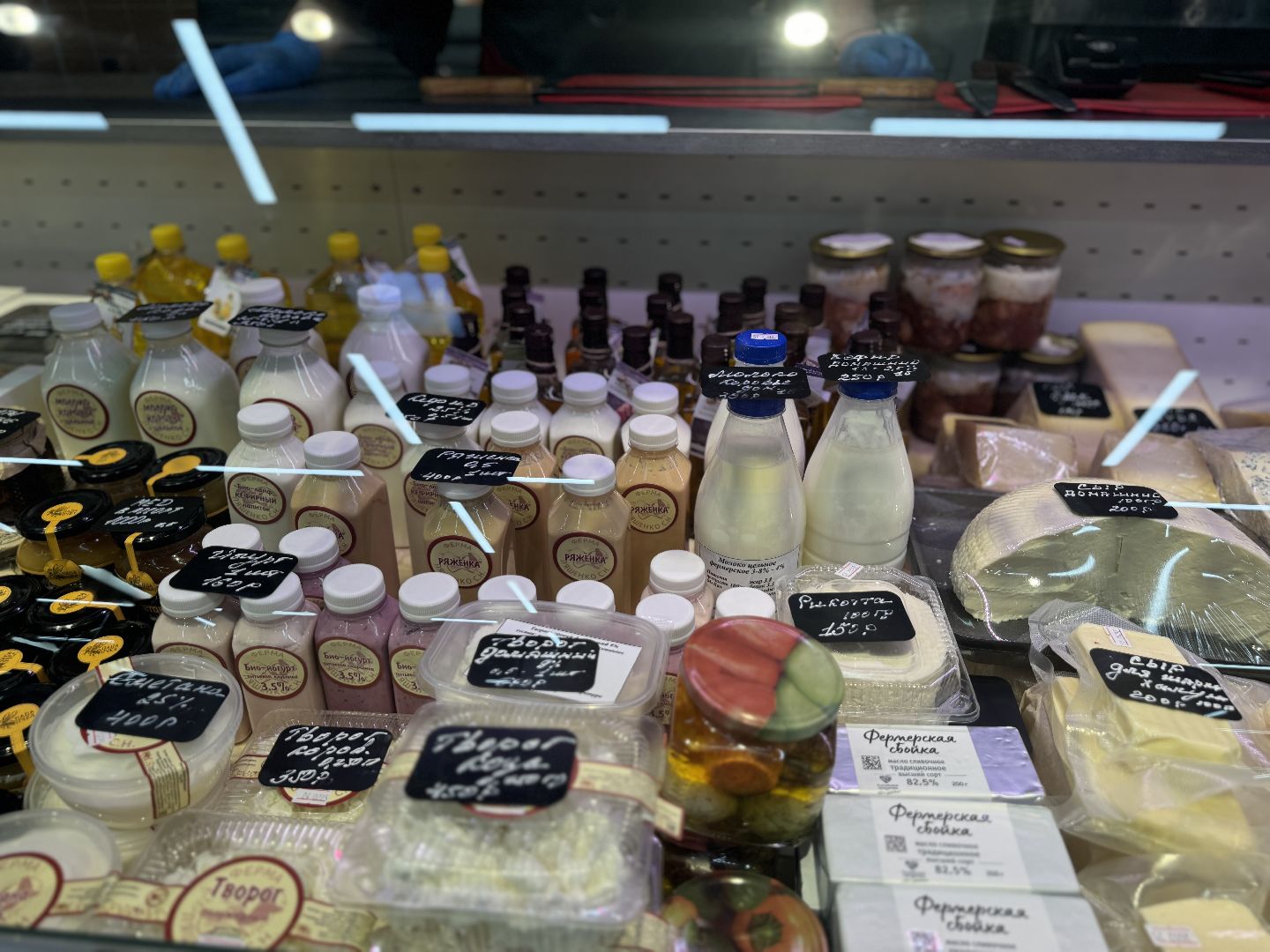 Гипермаркет лента, Фермерский островок, Фермеры России, ленинский городской округ, вертикалки,