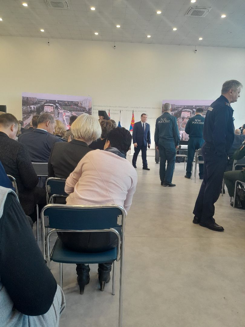 школа 27, гспрограммы, брынцалов, отчет,