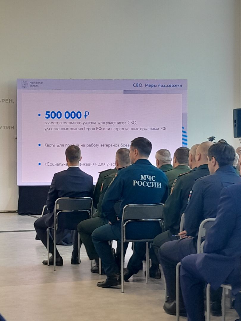 школа 27, гспрограммы, брынцалов, отчет,