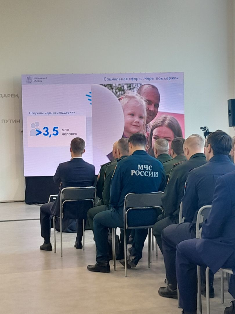 школа 27, гспрограммы, брынцалов, отчет,