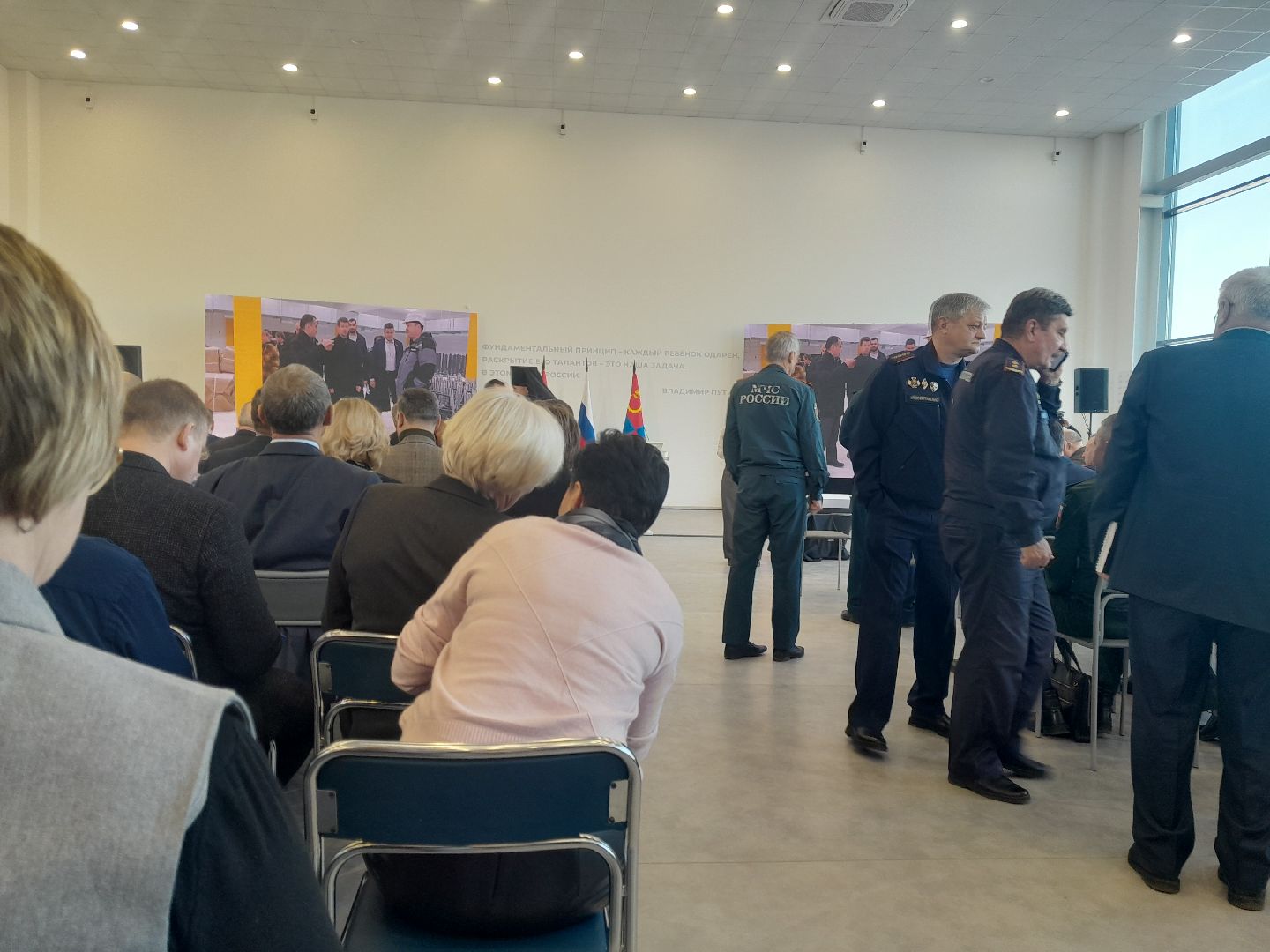 школа 27, гспрограммы, брынцалов, отчет,