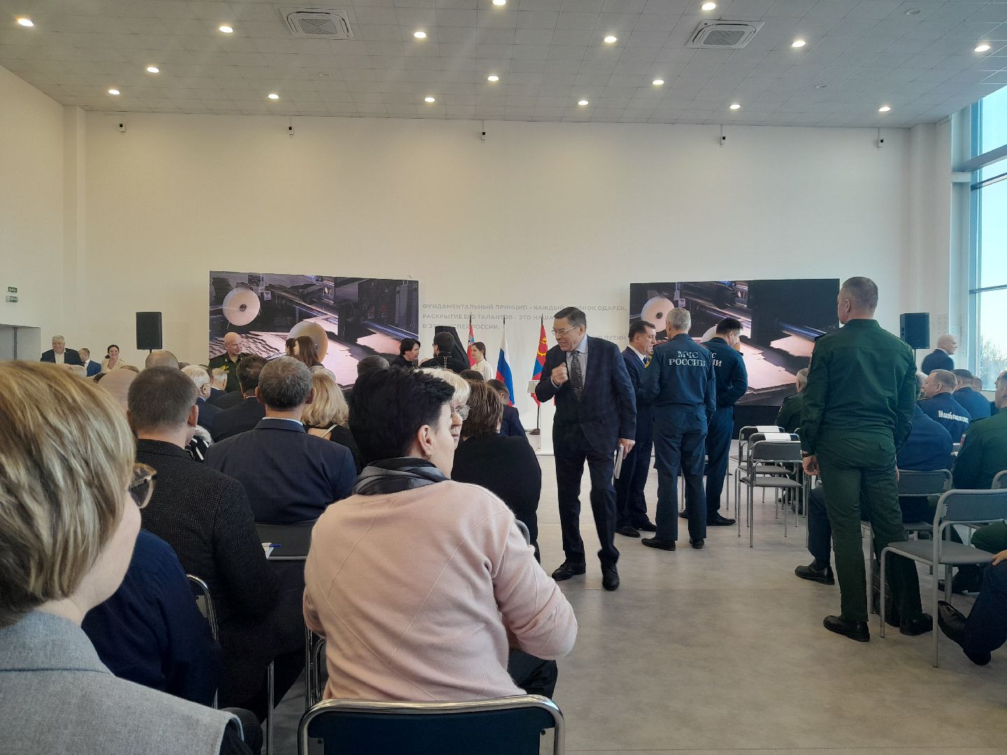 школа 27, гспрограммы, брынцалов, отчет,