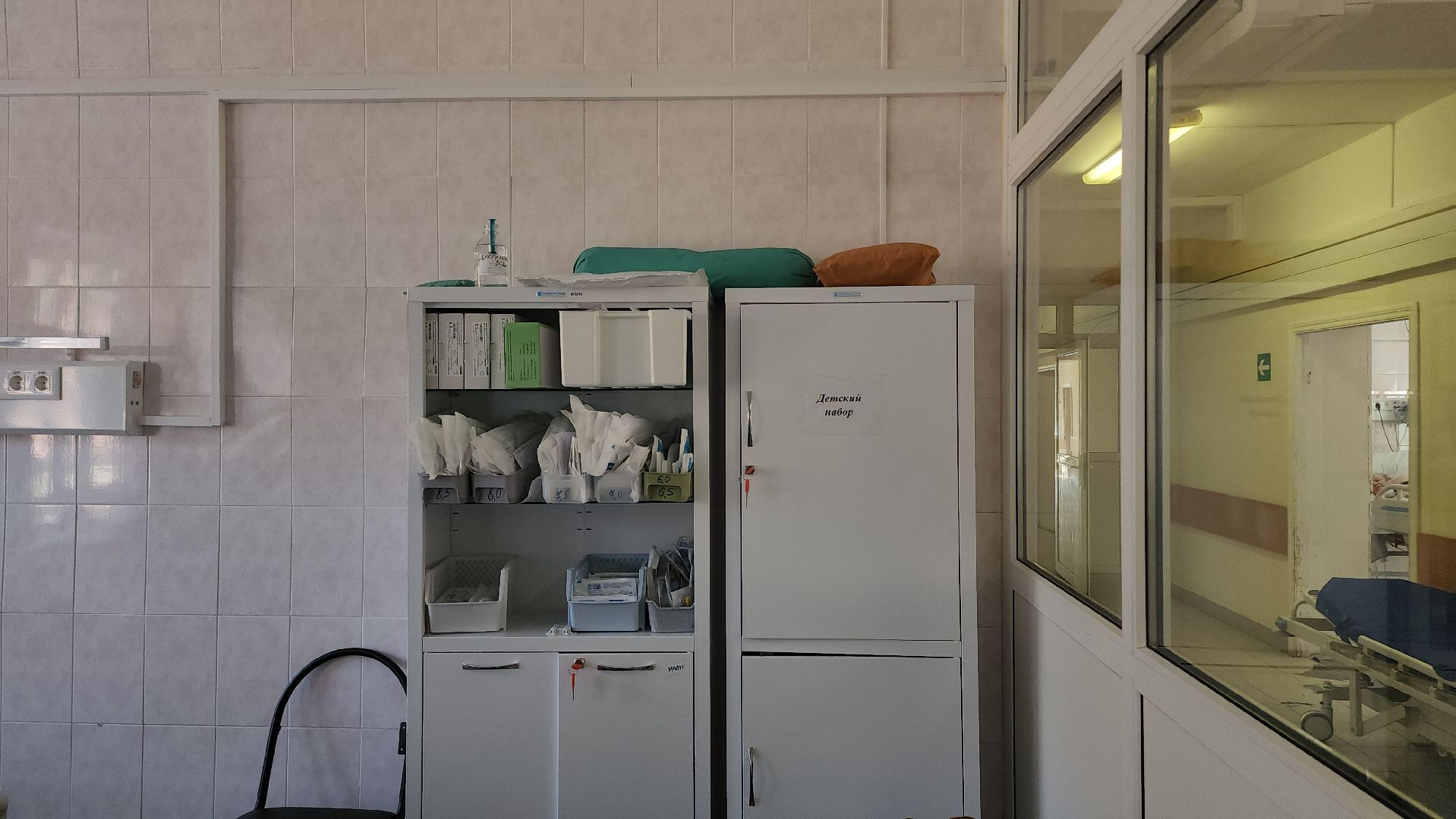 Егорьевск, Подмосковье, Московская область,вертикалки,