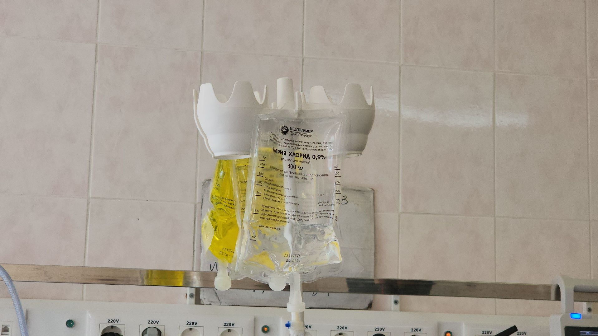 Егорьевск, Подмосковье, Московская область,вертикалки,