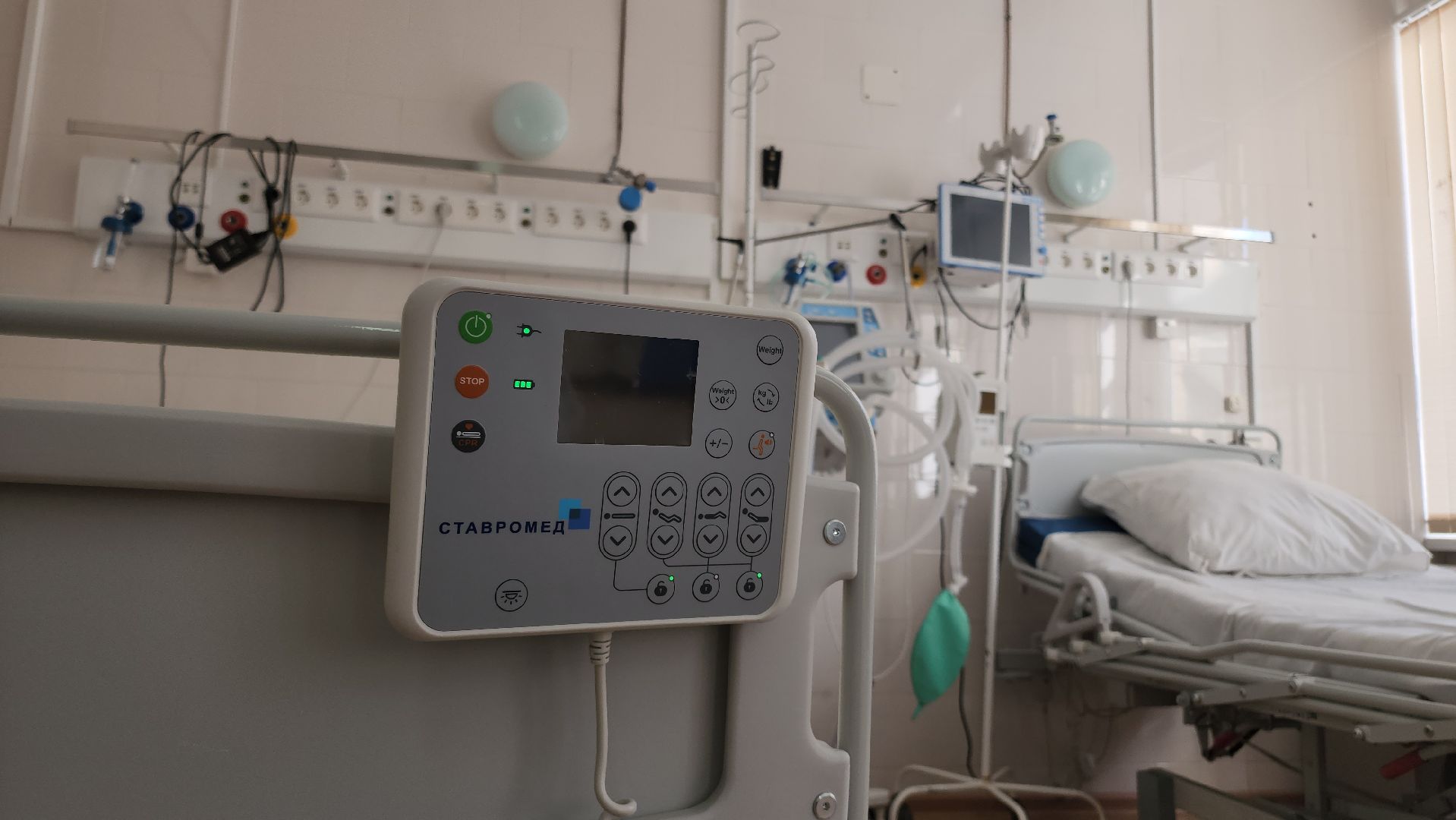 Егорьевск, Подмосковье, Московская область,вертикалки,