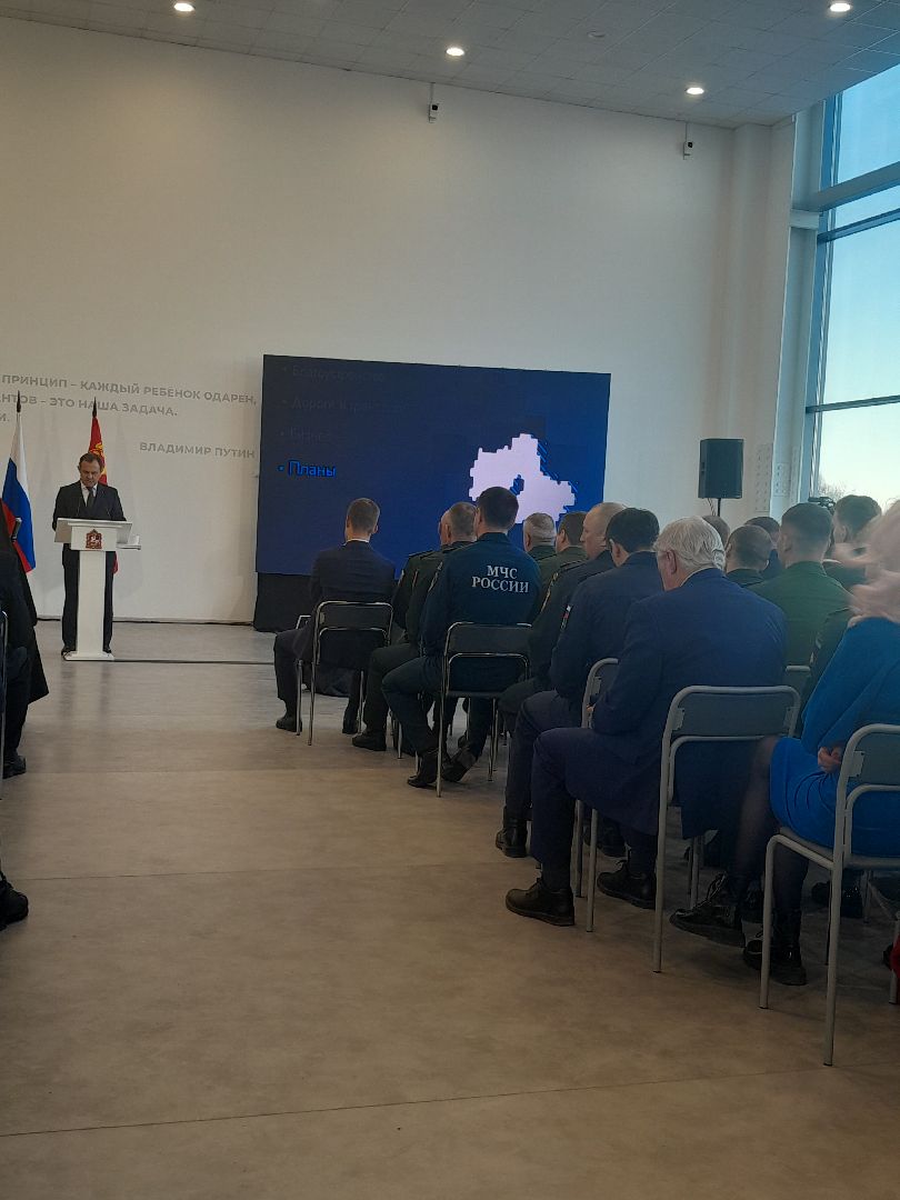 брынцалов, бюджет, отчет за 2024 год, школа 27,