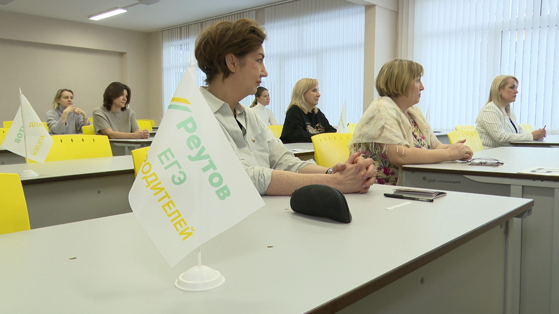 реутов, вертикалки, образование, егэ для родителей, госэкзамен, школа,