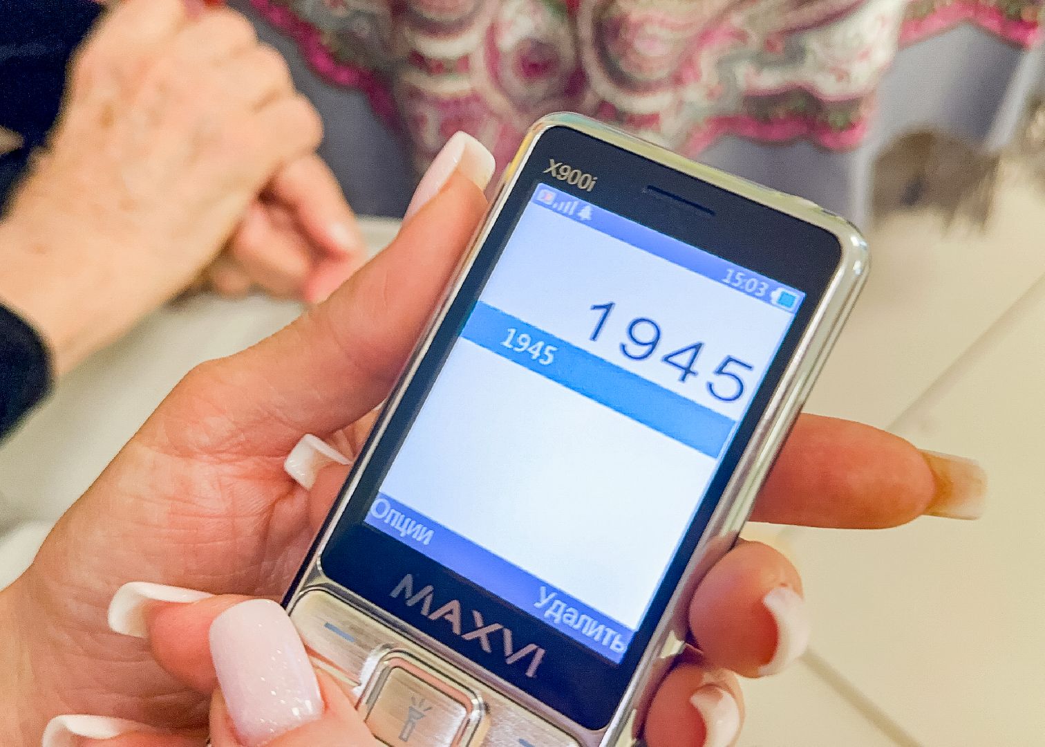 Клин, общество, ветераны, мобильная акция, вертикалки, день победы, 80 лет победы, вертикалки,