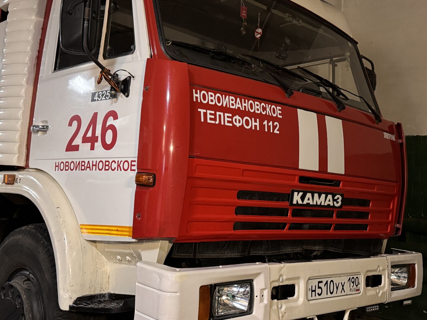 ПСЧ 246, Пожарные Одинцова, Спасатели, Герои среди нас, вертикалки,