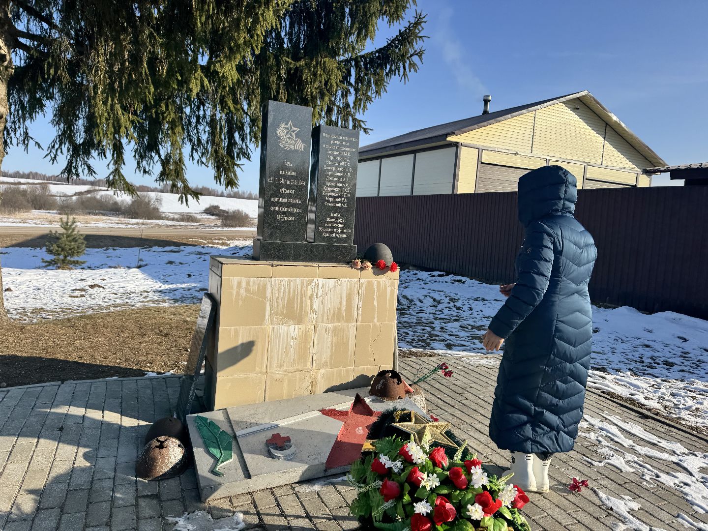 шаховская, памятник воинам-землякам, 80 лет победы,