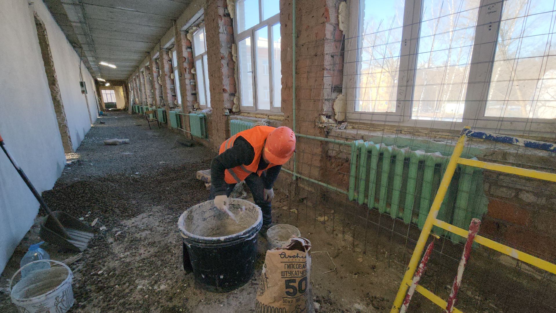 Люберцы, ремонт школы, гимназия, капремонт,