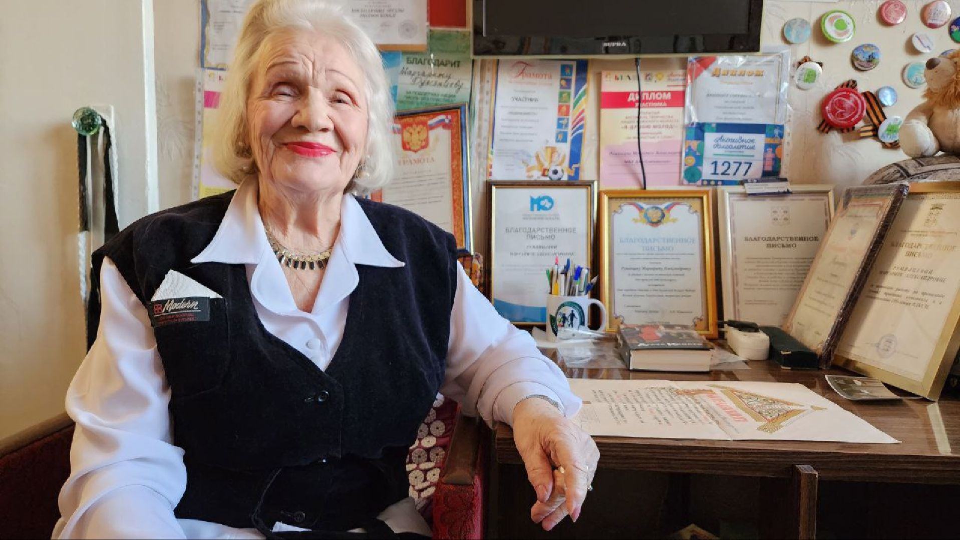 Дмитров, Активное долголетие, Акция Ура Победе,