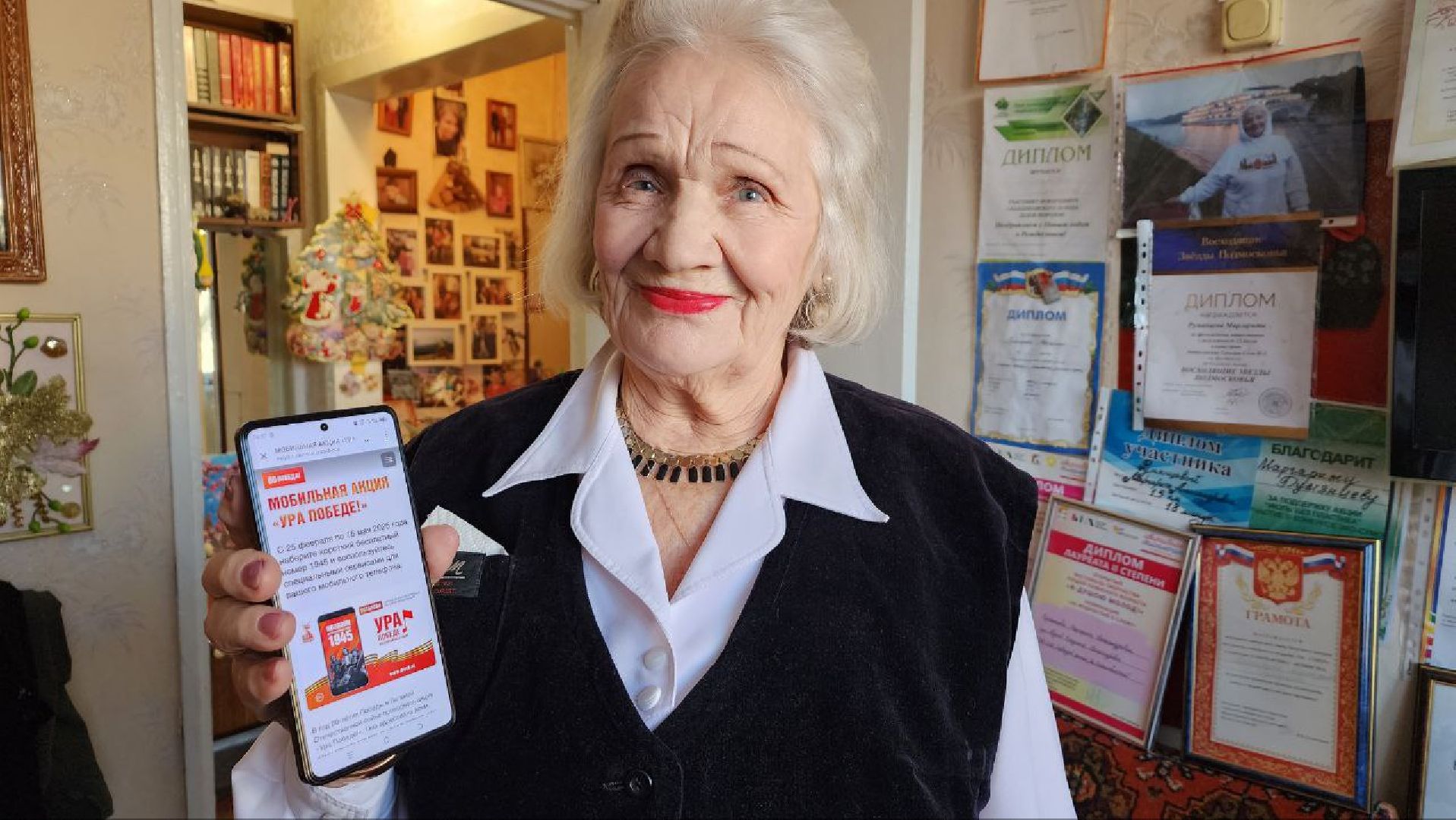 Дмитров, Активное долголетие, Акция Ура Победе,