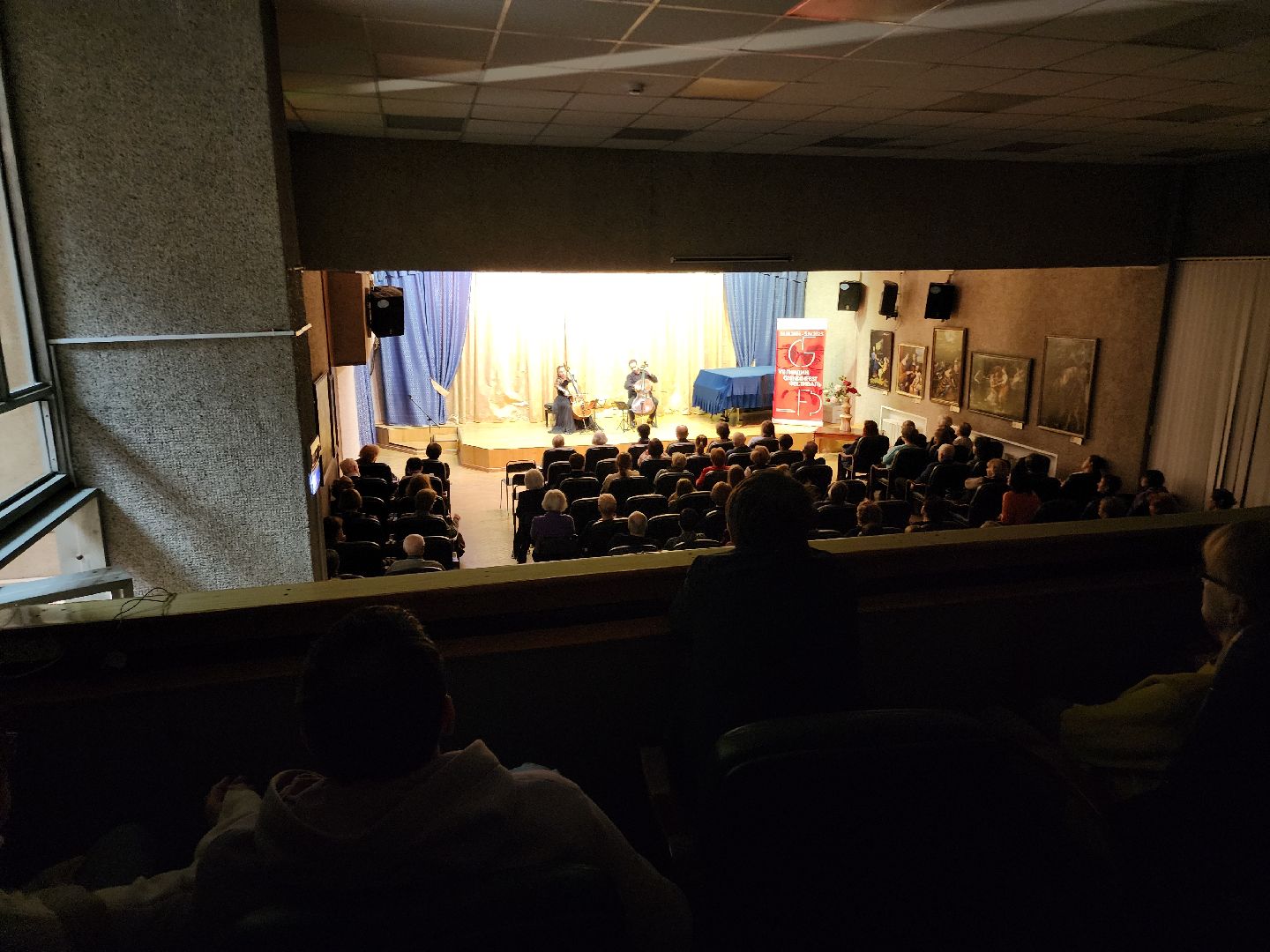 Черноголовка, Культура, гиндин фестиваль,