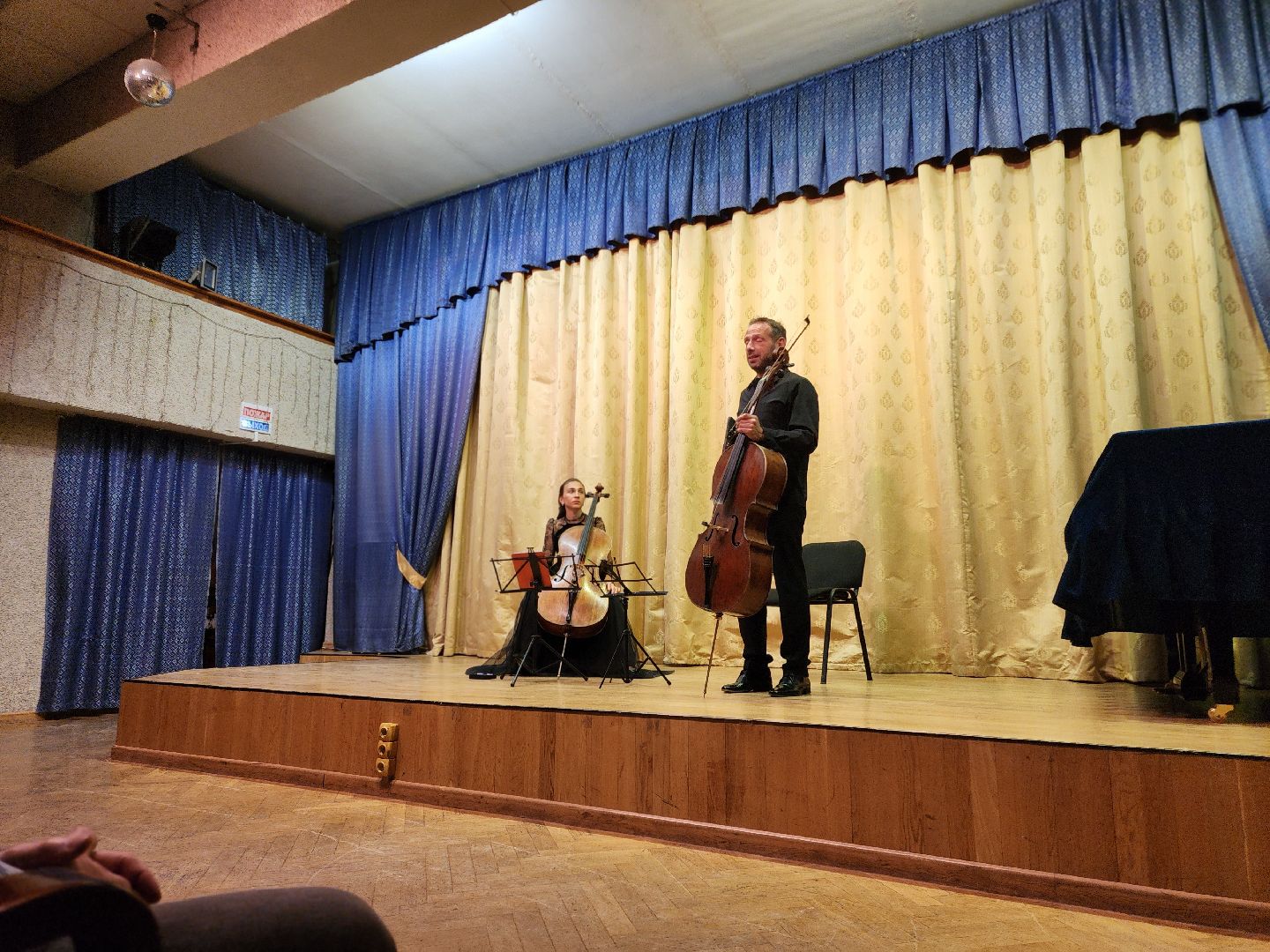 Черноголовка, Культура, гиндин фестиваль,