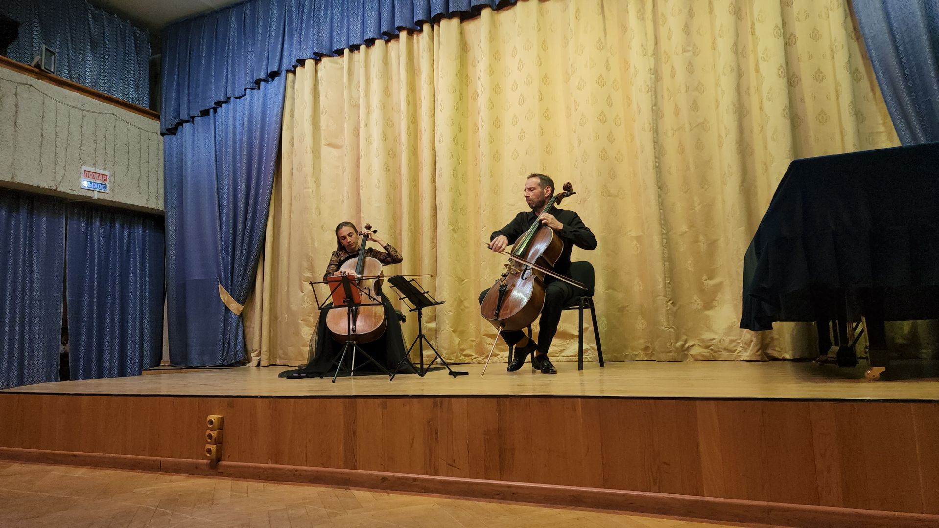 Черноголовка, Культура, гиндин фестиваль,