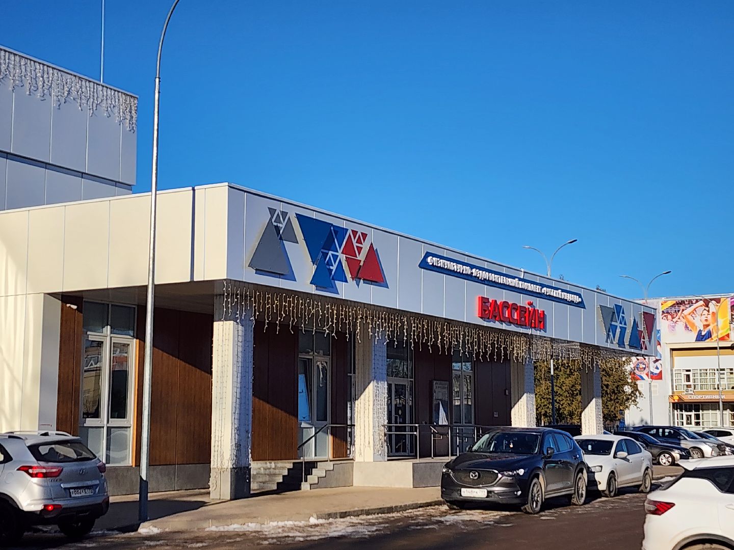 серпухов, улица фирсова, великая отечественная война, военный комендант города, битва за москву,