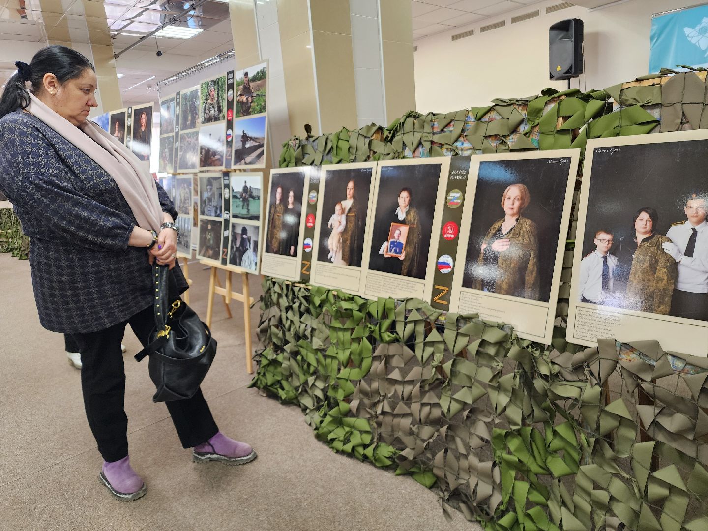 фрязино, сво выставка, герои сво, фотографии,