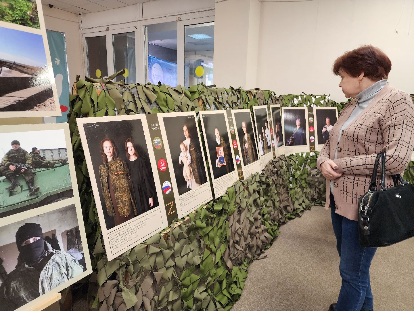 фрязино, сво выставка, герои сво, фотографии,