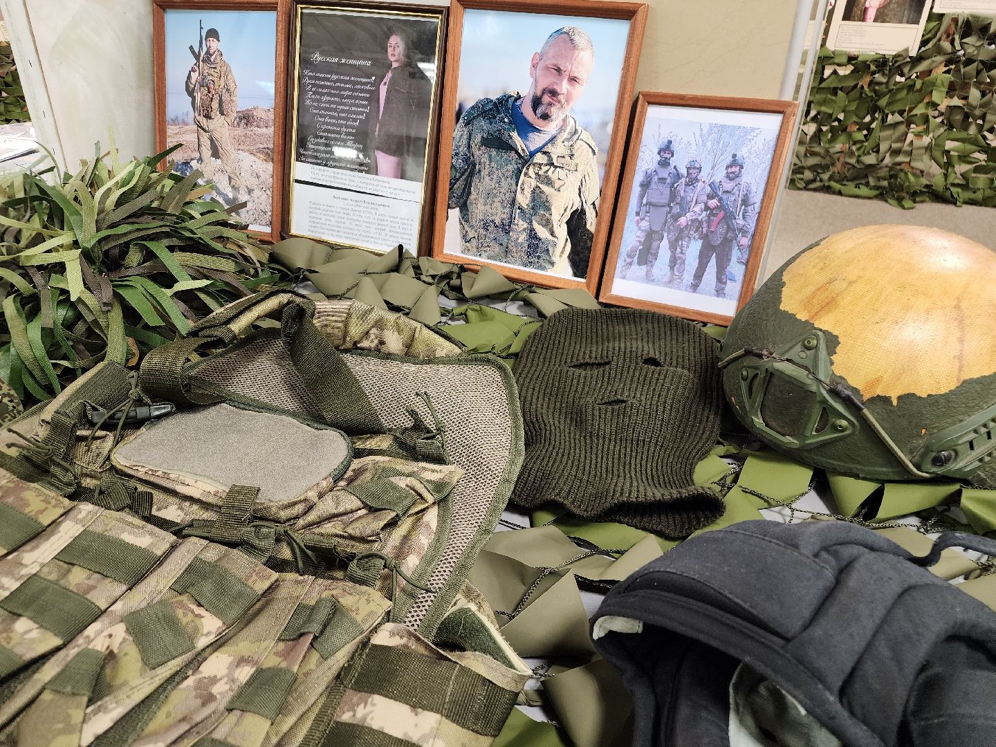 фрязино, сво выставка, герои сво, фотографии,