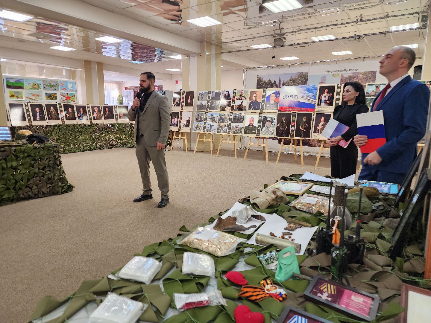 фрязино, сво выставка, герои сво, фотографии,