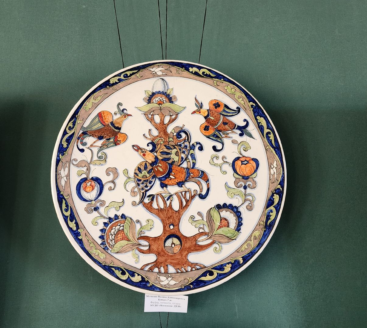 выставка, детская художественная школа, музейно-выставочный центр, Ногинск, Богородский городской округ, вертикалки,