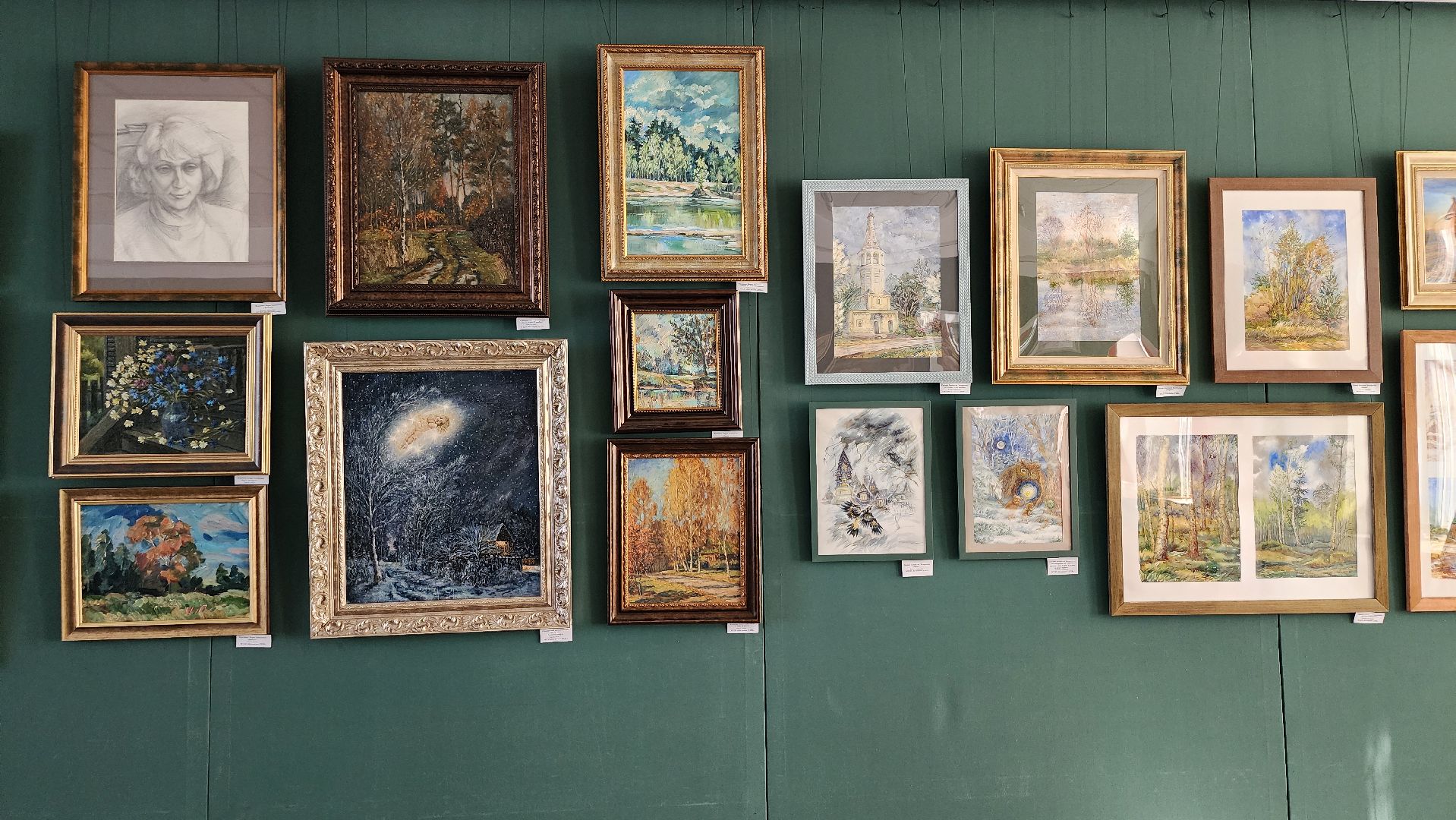 выставка, детская художественная школа, музейно-выставочный центр, Ногинск, Богородский городской округ, вертикалки,