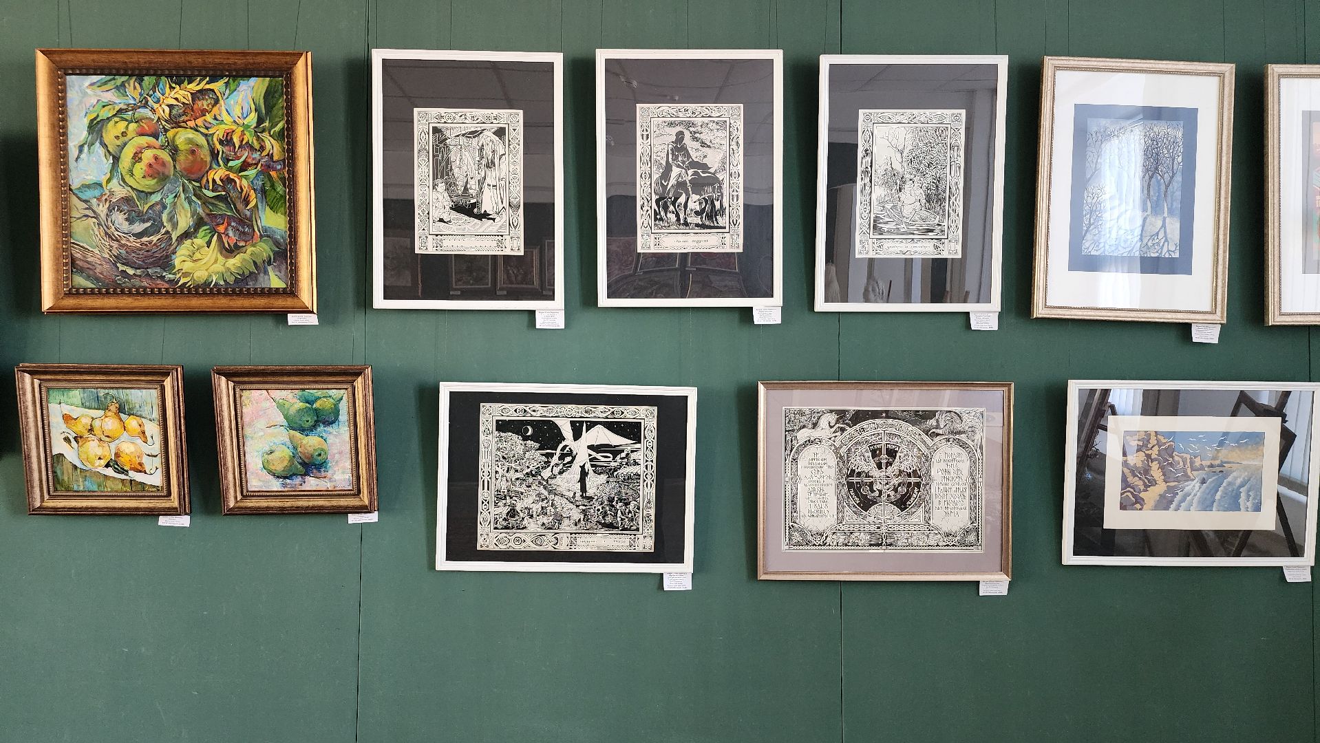 выставка, детская художественная школа, музейно-выставочный центр, Ногинск, Богородский городской округ, вертикалки,