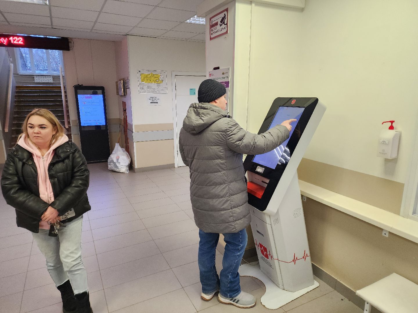 Чехов, Чеховская больница, взрослая поликлиника, улица Гагарина 37а, отделение профилактики, диспансеризация, репродуктивное здоровье, профилактический осмотр, обследования, процедуры, проверка здоровья, Светлана Иванкова, вертикалки,