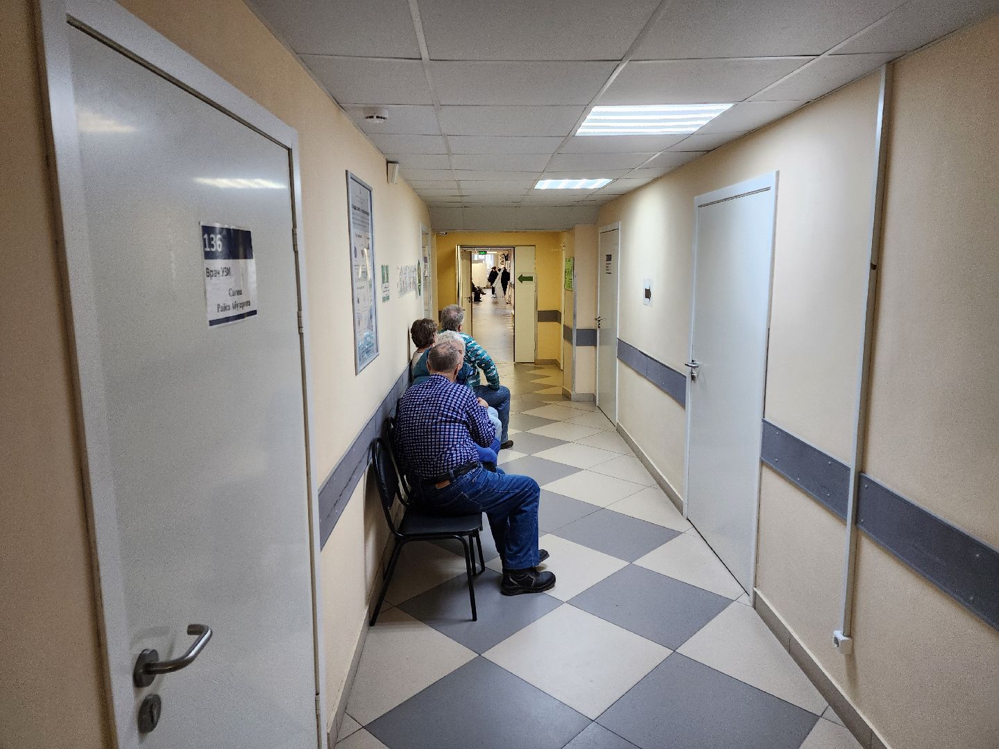 Чехов, Чеховская больница, взрослая поликлиника, улица Гагарина 37а, отделение профилактики, диспансеризация, репродуктивное здоровье, профилактический осмотр, обследования, процедуры, проверка здоровья, Светлана Иванкова, вертикалки,