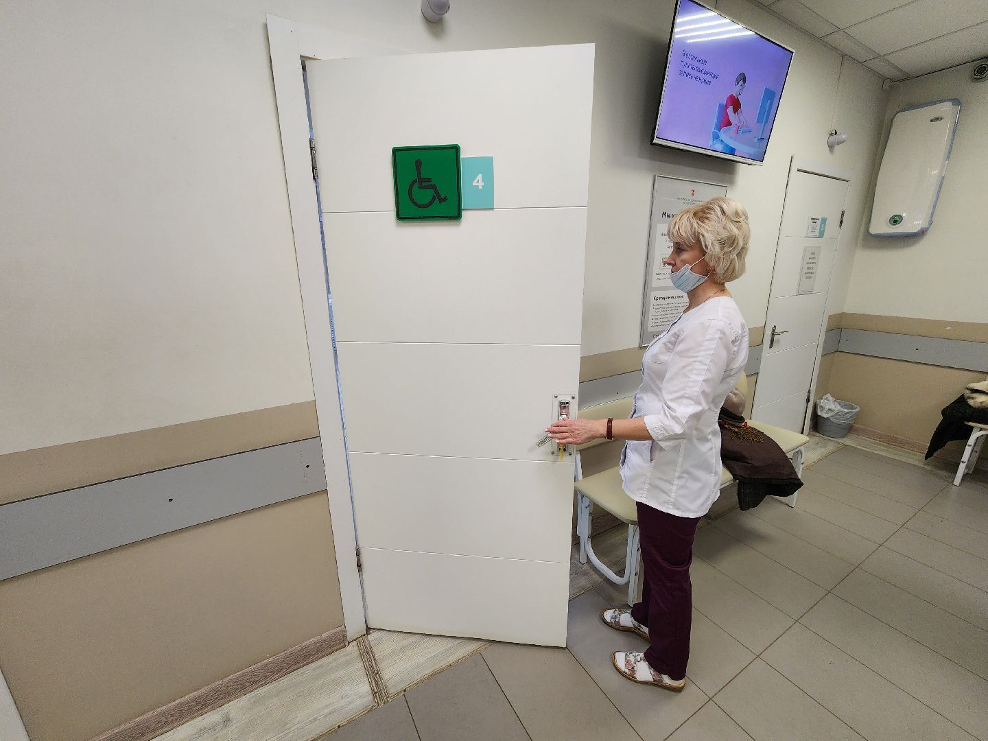 Чехов, Чеховская больница, взрослая поликлиника, улица Гагарина 37а, отделение профилактики, диспансеризация, репродуктивное здоровье, профилактический осмотр, обследования, процедуры, проверка здоровья, Светлана Иванкова, вертикалки,