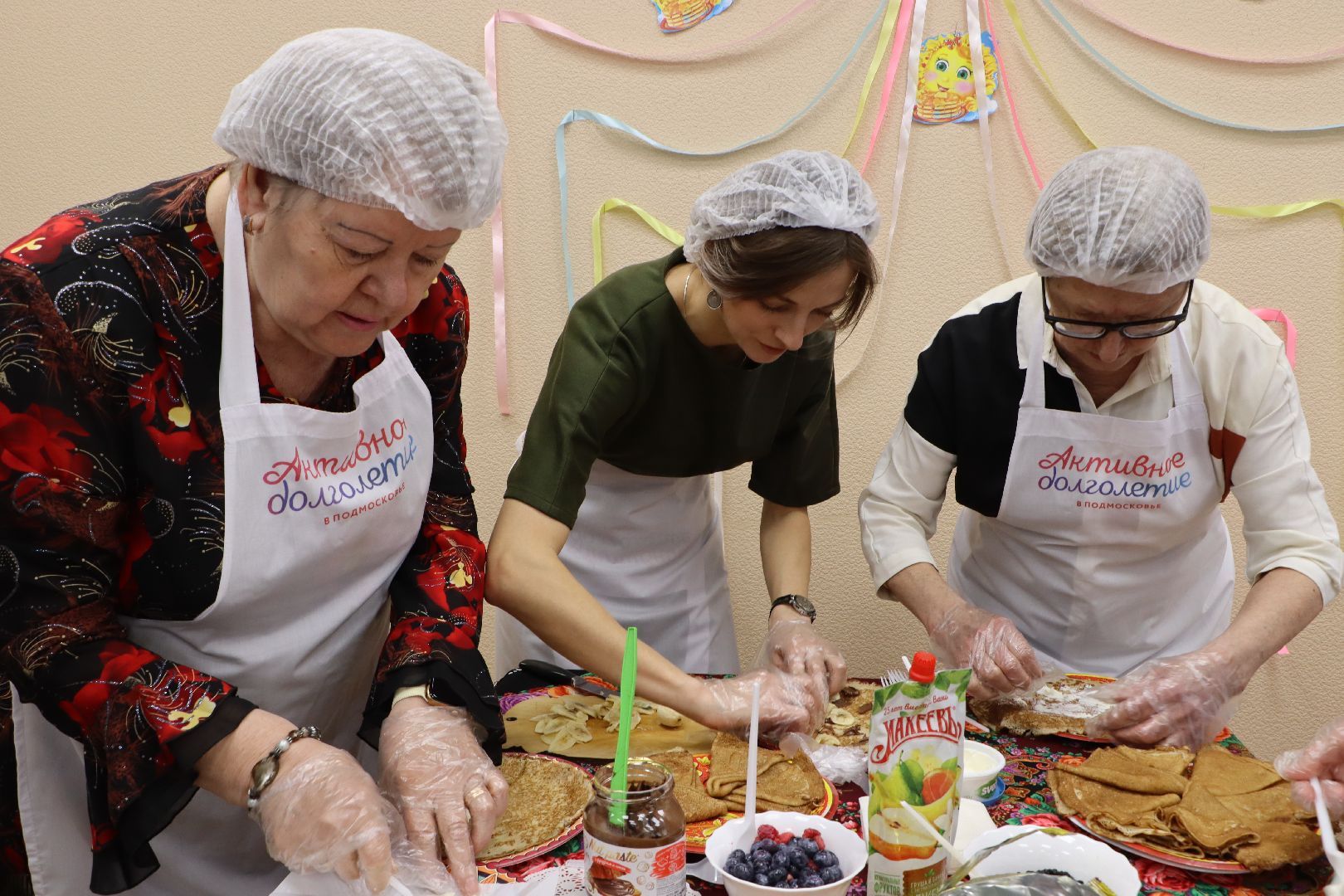 серебряные пруды, социальная защита серебряных прудов, активное долголетие, масленица, блины, налистники, молодогвардейцы серебряных прудов,
