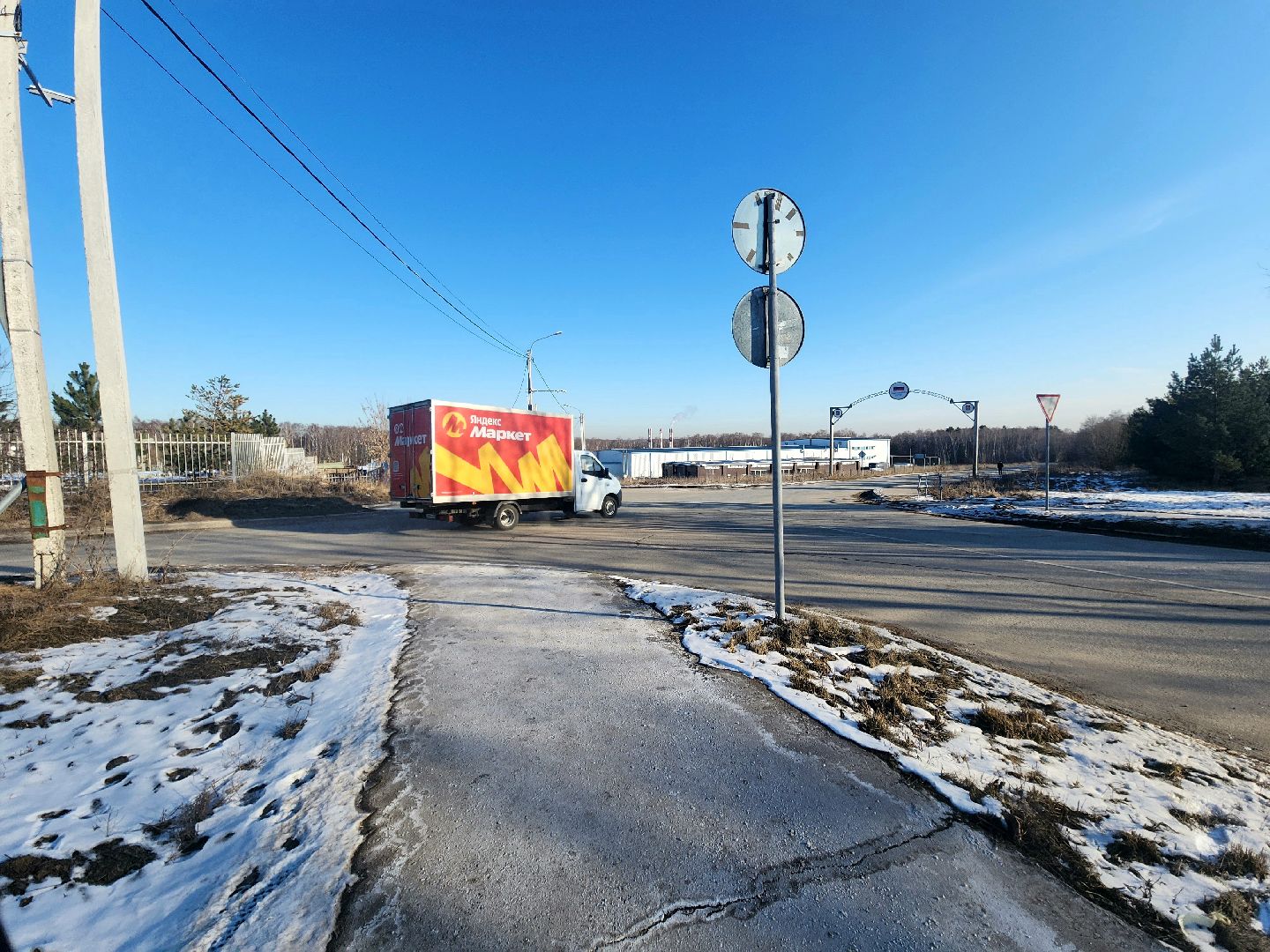 пущино, серпухов, пешеход, безопасность дорожного движения,