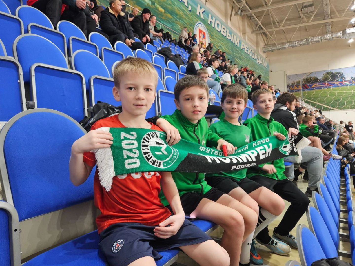 спорт, футбол, Шатура, вертикалки,