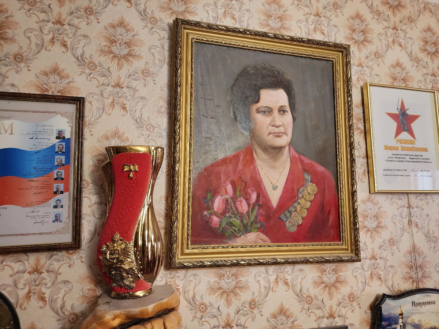 подольск, Мария Рохлина, ветеран, вов, вертикалки,