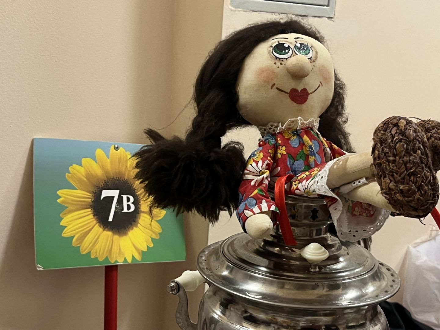 вертикалки, масленица, Наро-Фоминск, Школьная ярмарка, наро-фоминский городской округ,